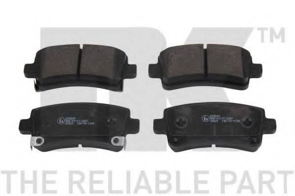 Комплект гальмівних колодок, дискове гальмо