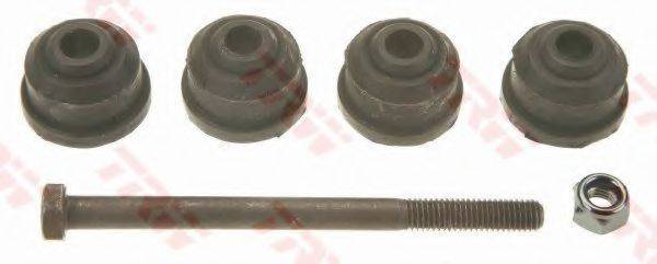 Тяга/стійка, стабілізатор