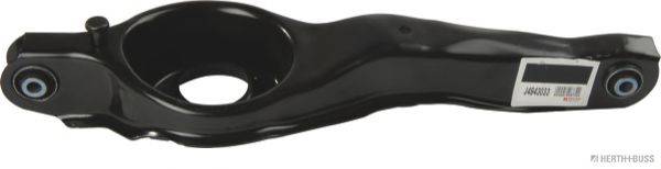 Важіль незалежної підвіски колеса, підвіска колеса