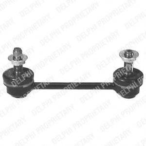 Тяга/стійка, стабілізатор